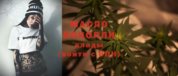 сатива Баксан