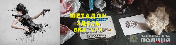 сатива Баксан