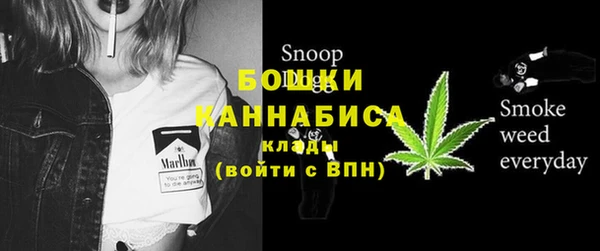 кокаин премиум Балабаново
