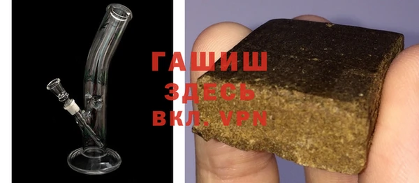 СК Богданович