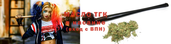 сатива Баксан