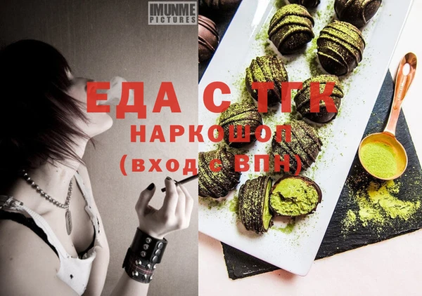 сатива Баксан