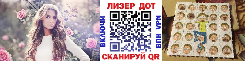 Марки NBOMe 1500мкг  Скопин 